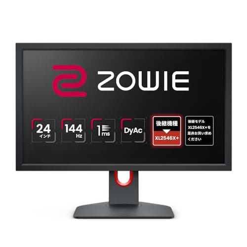 BenQ XL2411 - Monitor