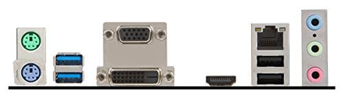 MSI H110M ECO - Motherboard