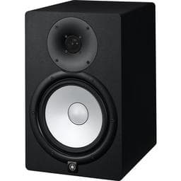 Yamaha HS8 - Speakers