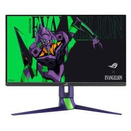 Asus ROG Strix XG27AQM-G EVA Edition - Monitor