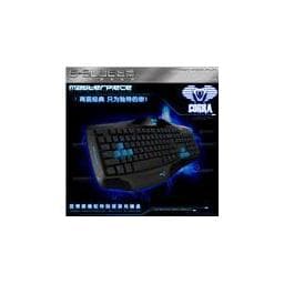 Cobra 8TTL26R0P85403 - Keyboard