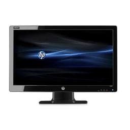 HP 2511x (XP599AA#ABA) - Monitor