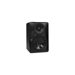 Mackie MR524 - Speakers